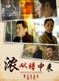 风骚的舅妈